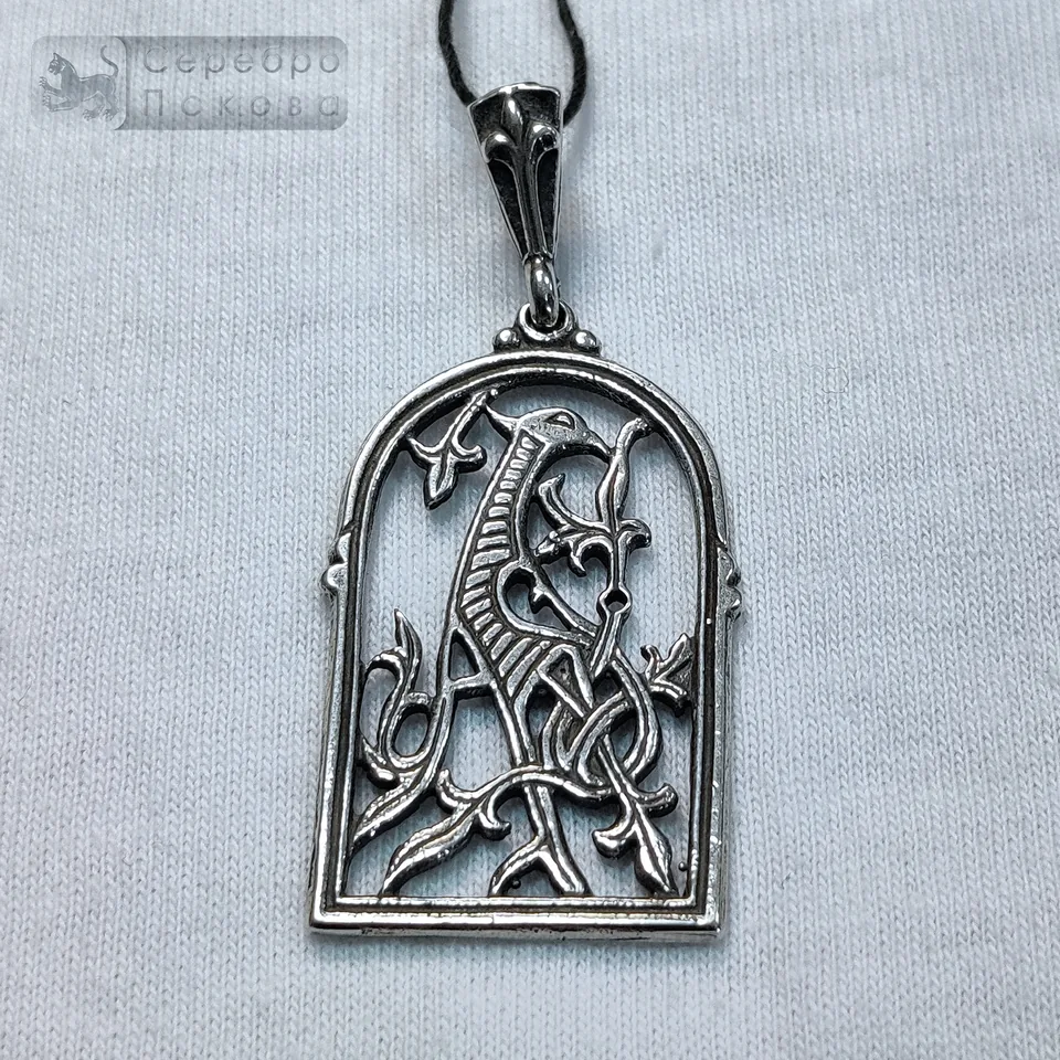 Подвеска "Птица прорезная"