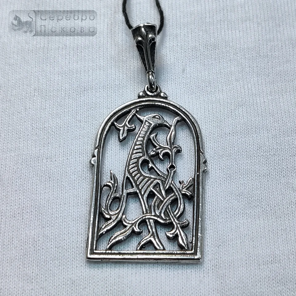 Подвеска "Птица прорезная"